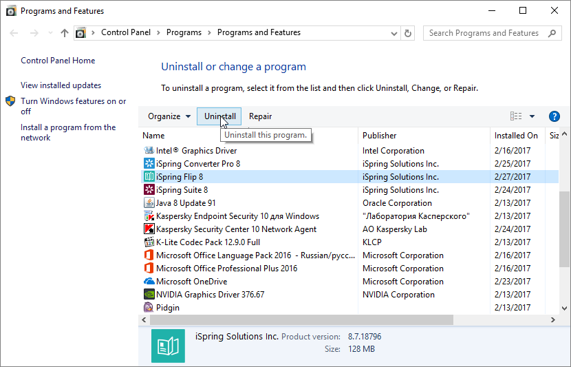 Uninstalling and Deactivating iSpring Flip